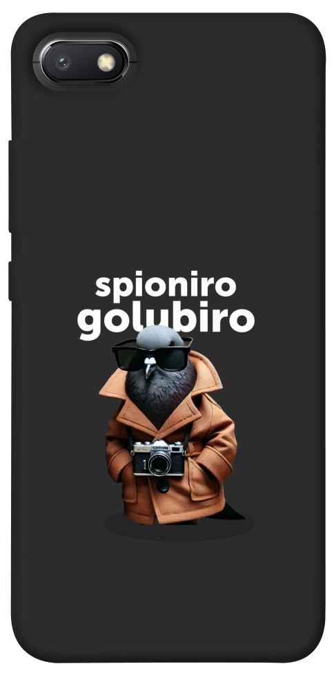 Чехол Spioniro Golubiro Segreto для Xiaomi Redmi 6A