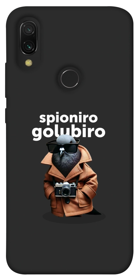 Чехол Spioniro Golubiro Segreto для Xiaomi Redmi 7