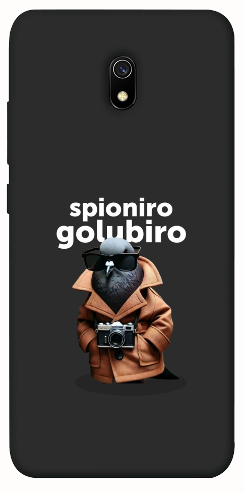 Чехол Spioniro Golubiro Segreto для Xiaomi Redmi 8a