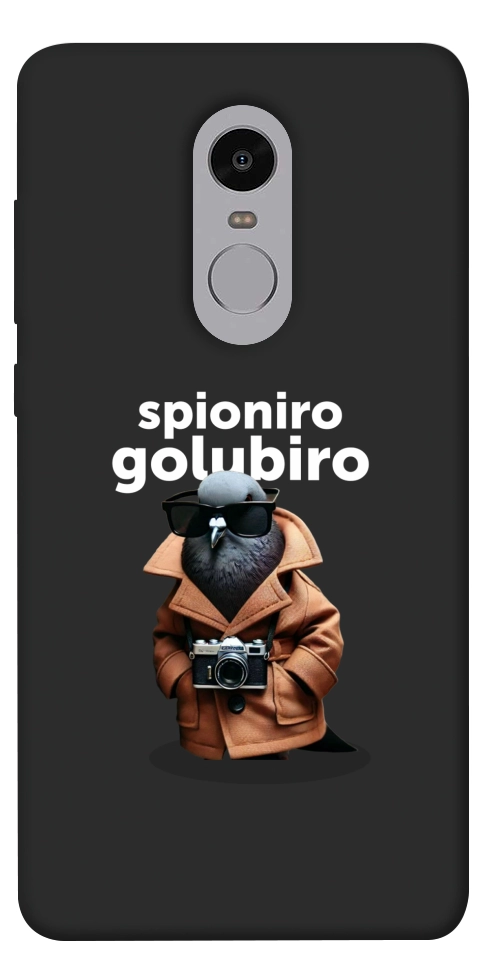 Чохол Spioniro Golubiro Segreto для Xiaomi Redmi Note 4X