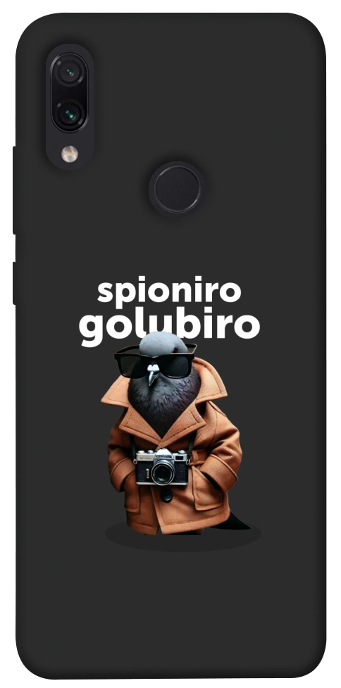 Чохол Spioniro Golubiro Segreto для Xiaomi Redmi Note 7