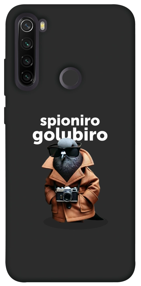 Чохол Spioniro Golubiro Segreto для Xiaomi Redmi Note 8T