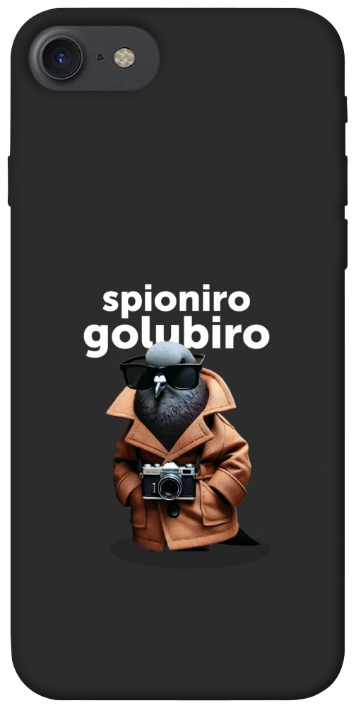 Чехол Spioniro Golubiro Segreto для iPhone 8