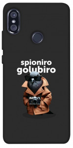 Чохол Spioniro Golubiro Segreto для Xiaomi Redmi Note 5 Pro