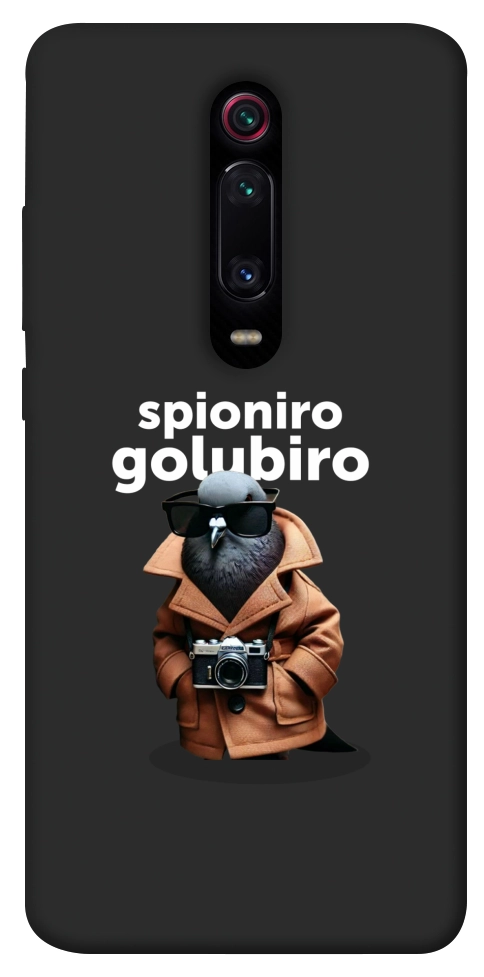 Чехол Spioniro Golubiro Segreto для Xiaomi Mi 9T