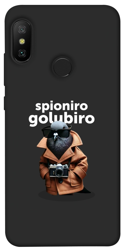 Чехол Spioniro Golubiro Segreto для Xiaomi Redmi 6 Pro
