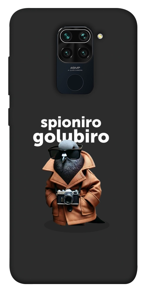 Чохол Spioniro Golubiro Segreto для Xiaomi Redmi 10X