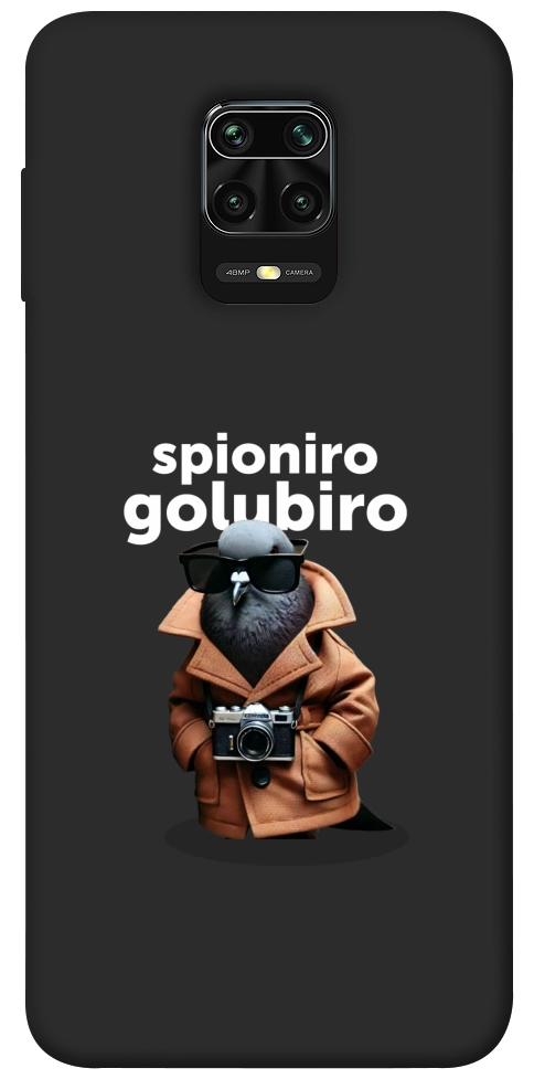 Чохол Spioniro Golubiro Segreto для Xiaomi Redmi Note 9 Pro