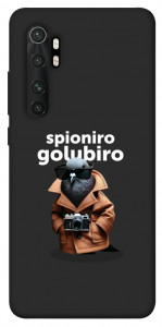 Чохол Spioniro Golubiro Segreto для Xiaomi Mi Note 10 Lite
