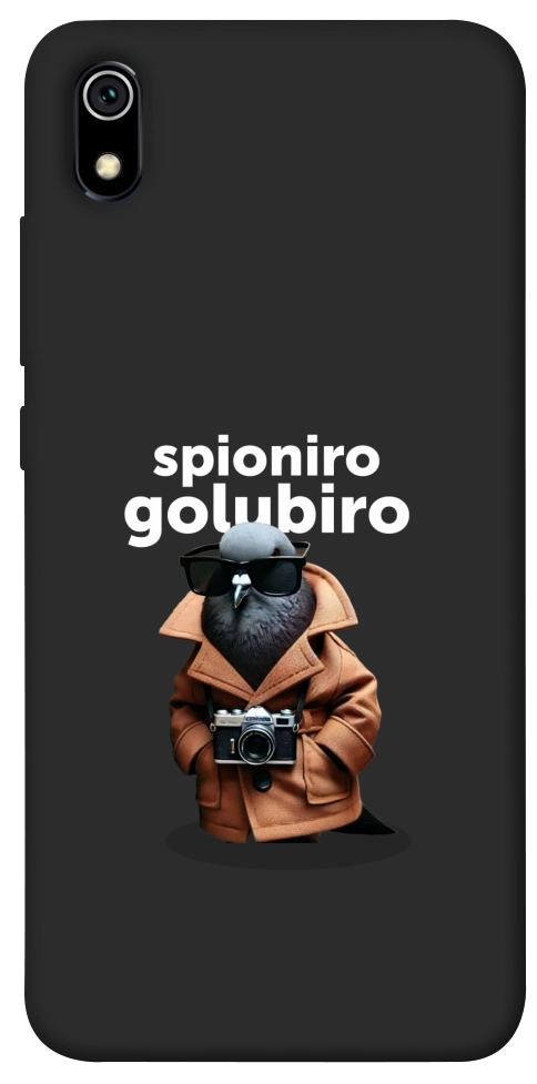 Чехол Spioniro Golubiro Segreto для Xiaomi Redmi 7A