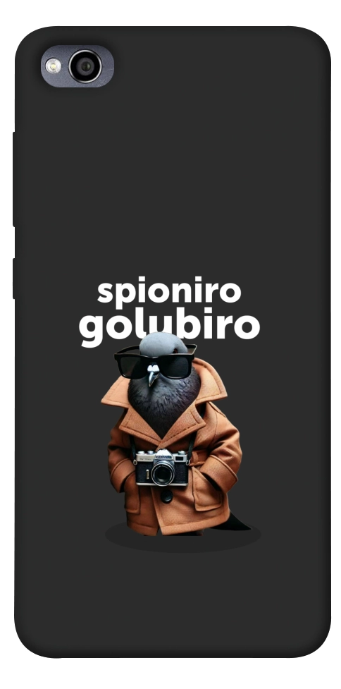Чехол Spioniro Golubiro Segreto для Xiaomi Redmi 4A