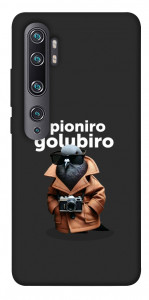 Чохол Spioniro Golubiro Segreto для Xiaomi Mi Note 10