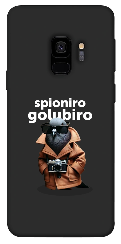 Чехол Spioniro Golubiro Segreto для Galaxy S9