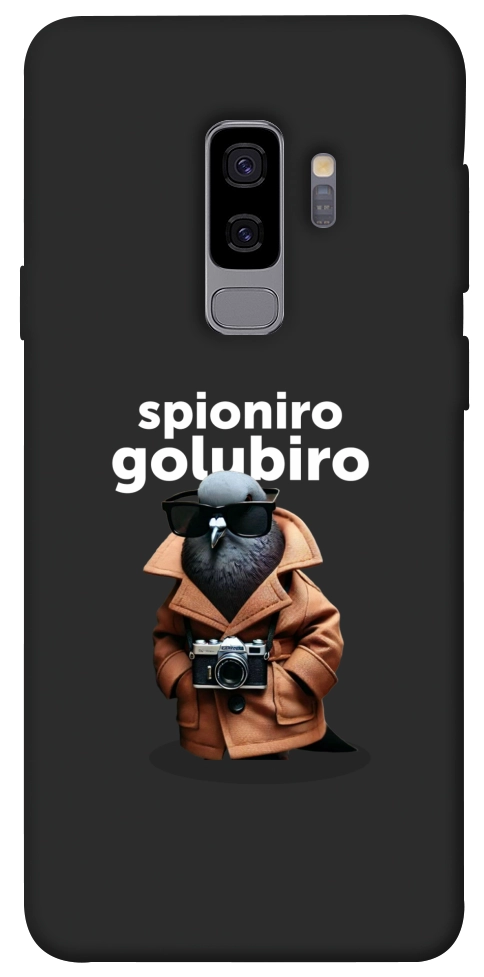 Чехол Spioniro Golubiro Segreto для Galaxy S9+