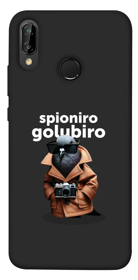 Чехол Spioniro Golubiro Segreto для Huawei P20 Lite