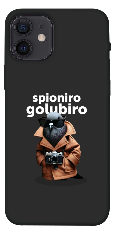 Чехол Spioniro Golubiro Segreto для iPhone 12