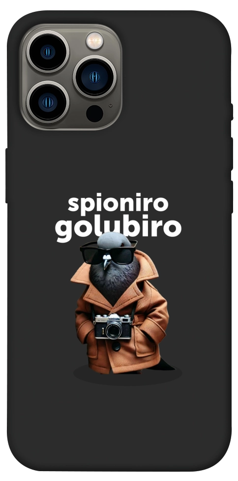 Чехол Spioniro Golubiro Segreto для iPhone 12 Pro Max