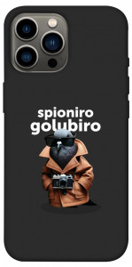 Чехол Spioniro Golubiro Segreto для iPhone 12 Pro Max