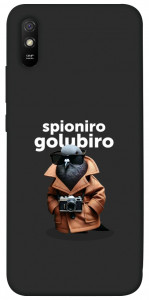 Чохол Spioniro Golubiro Segreto для Xiaomi Redmi 9A