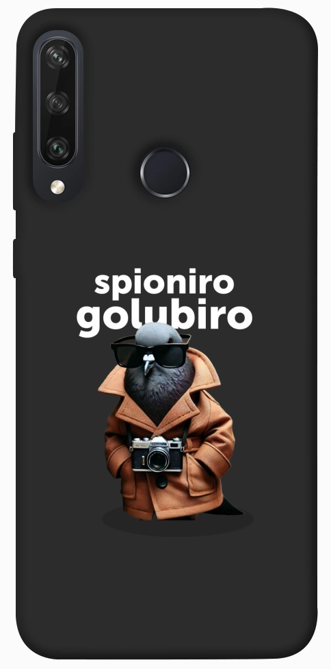 Чехол Spioniro Golubiro Segreto для Huawei Y6p