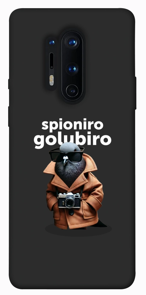 Чехол Spioniro Golubiro Segreto для OnePlus 8 Pro