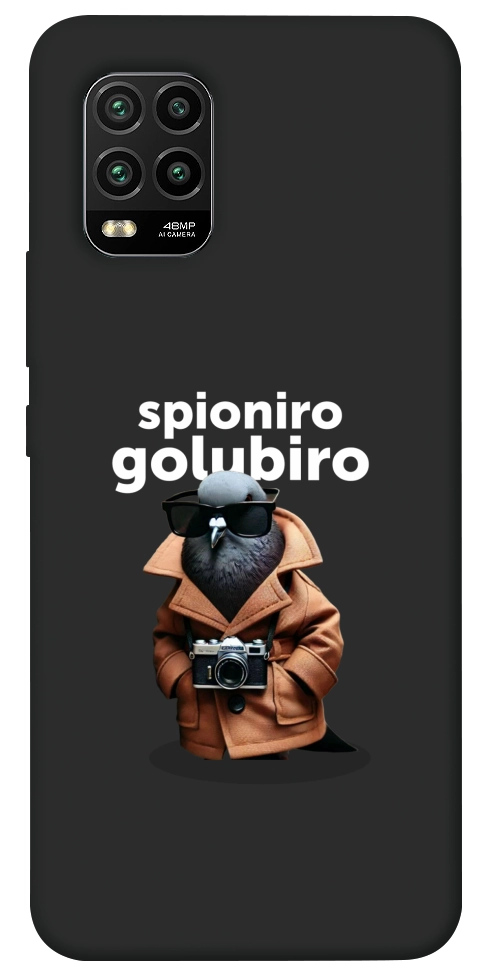 Чехол Spioniro Golubiro Segreto для Xiaomi Mi 10 Lite