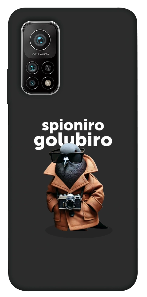 Чехол Spioniro Golubiro Segreto для Xiaomi Mi 10T
