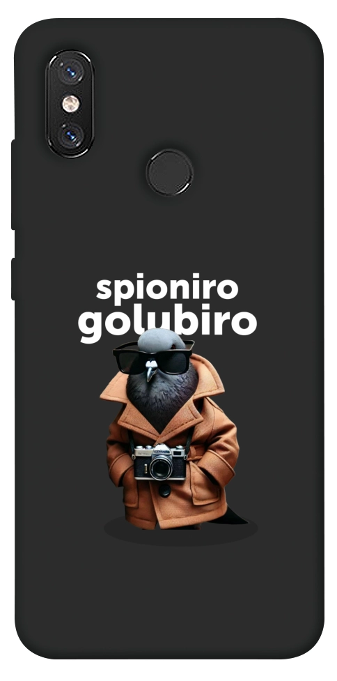 Чехол Spioniro Golubiro Segreto для Xiaomi Mi 8