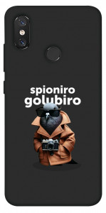 Чехол Spioniro Golubiro Segreto для Xiaomi Mi 8