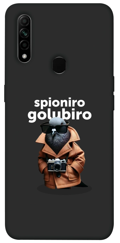 Чехол Spioniro Golubiro Segreto для Oppo A31