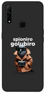 Чехол Spioniro Golubiro Segreto для Oppo A31