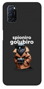 Чехол Spioniro Golubiro Segreto для Oppo A92
