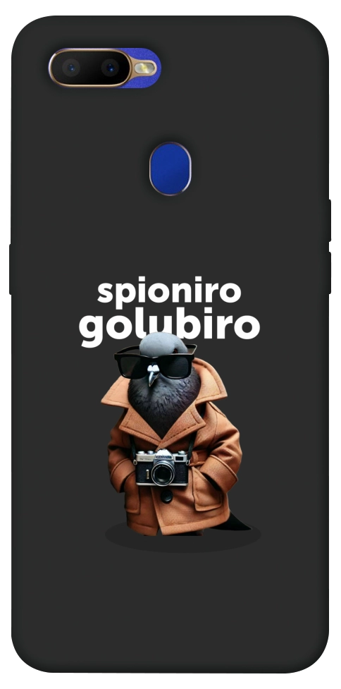 Чехол Spioniro Golubiro Segreto для Oppo A5s
