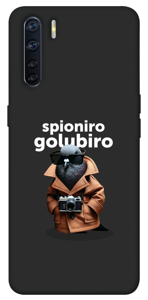 Чехол Spioniro Golubiro Segreto для Oppo A91