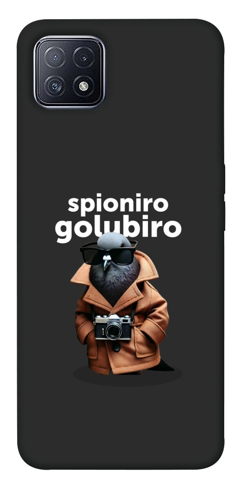 Чохол Spioniro Golubiro Segreto для Oppo A73