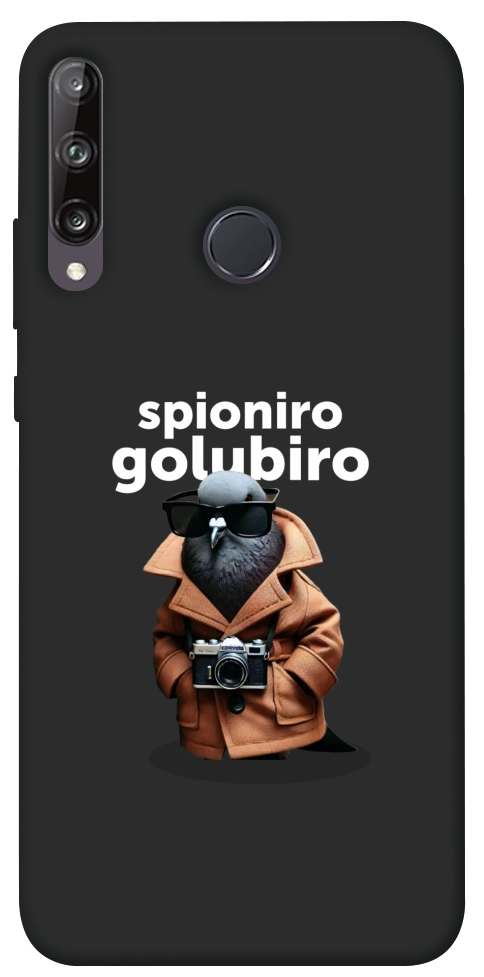 Чехол Spioniro Golubiro Segreto для Huawei P40 Lite E