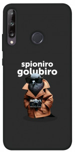 Чехол Spioniro Golubiro Segreto для Y7p (2020)