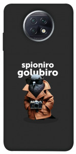 Чохол Spioniro Golubiro Segreto для Xiaomi Redmi Note 9T