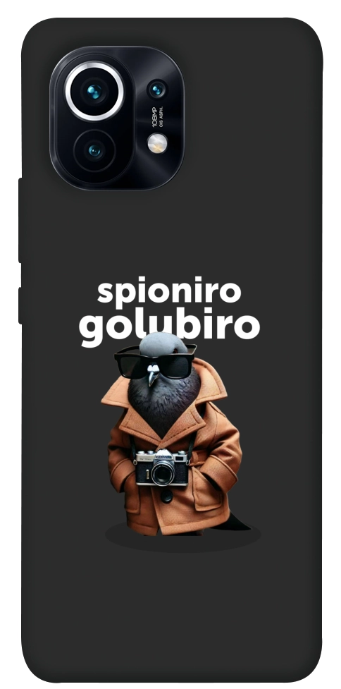 Чехол Spioniro Golubiro Segreto для Xiaomi Mi 11