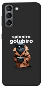 Чехол Spioniro Golubiro Segreto для Galaxy S21