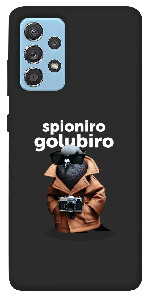 Чехол Spioniro Golubiro Segreto для Galaxy A52