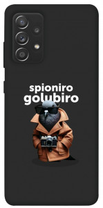 Чехол Spioniro Golubiro Segreto для Samsung Galaxy A72 5G