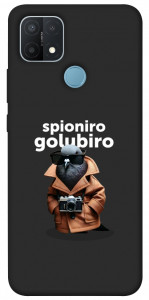 Чехол Spioniro Golubiro Segreto для Oppo A15