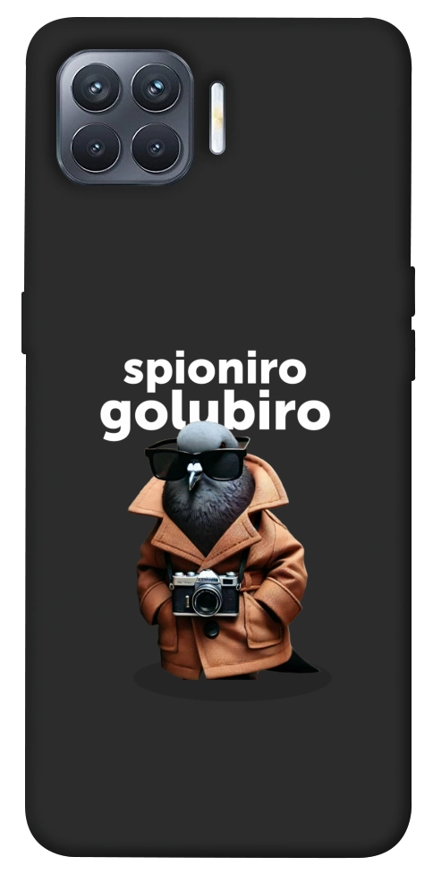 Чехол Spioniro Golubiro Segreto для Oppo Reno 4 Lite