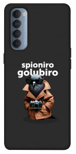 Чехол Spioniro Golubiro Segreto для Oppo Reno 4 Pro