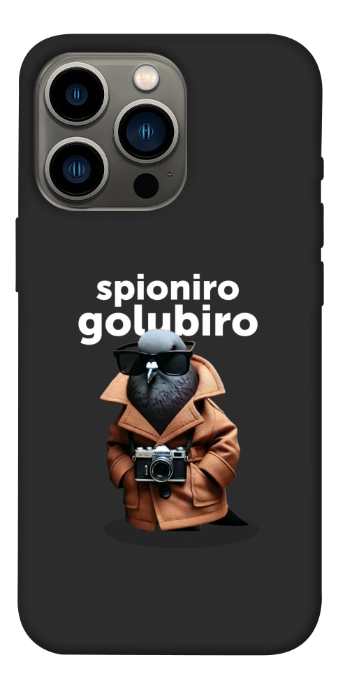 Чехол Spioniro Golubiro Segreto для iPhone 13 Pro