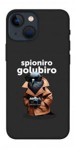 Чохол Spioniro Golubiro Segreto для iPhone 13 mini