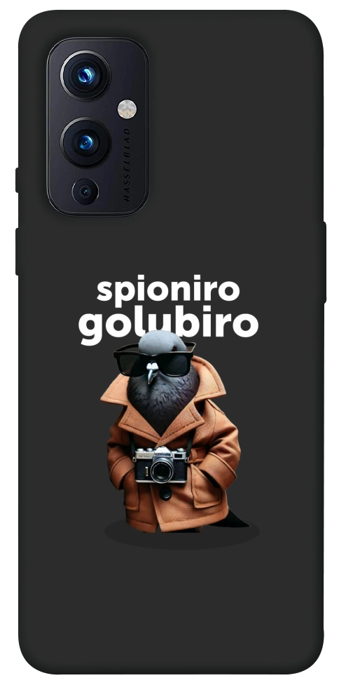 Чехол Spioniro Golubiro Segreto для OnePlus 9