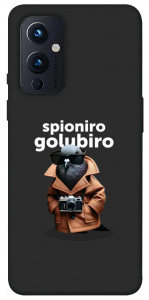Чохол Spioniro Golubiro Segreto для OnePlus 9