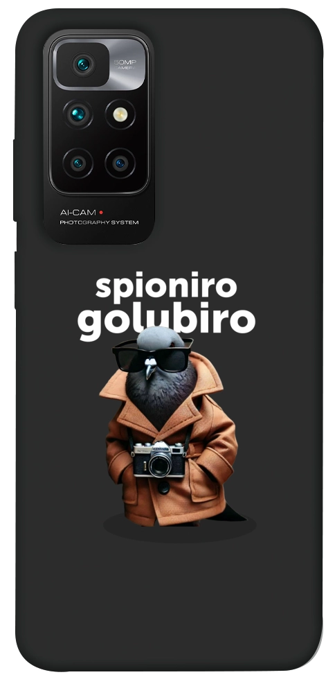 Чехол Spioniro Golubiro Segreto для Xiaomi Redmi 10